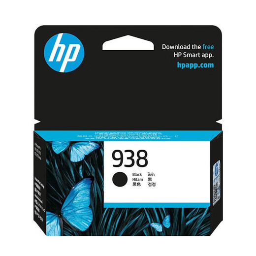 惠普惠普（HP）原装938墨盒适用惠普OJ9110b 9120 9130 9720 9730打印机墨水 938墨盒四色套装