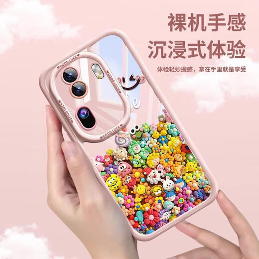 
Kailianwei is suitable for opporeno11pro mobile phone case festive reno111 new transparent reno11pro + summer doll reno10 anti-fall 9 niche oppo couple rone give OPPO Reno 11 cream shell-light green-NM12172