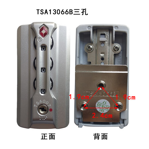 TSA007 Customs Bloqueo Localización de la contraseña Bloqueo de aluminio Bloqueo Bloqueo Bloqueo Contraseña Accesorios de equipaje TSA13066 TSA13066L Tos hoyos Azul One