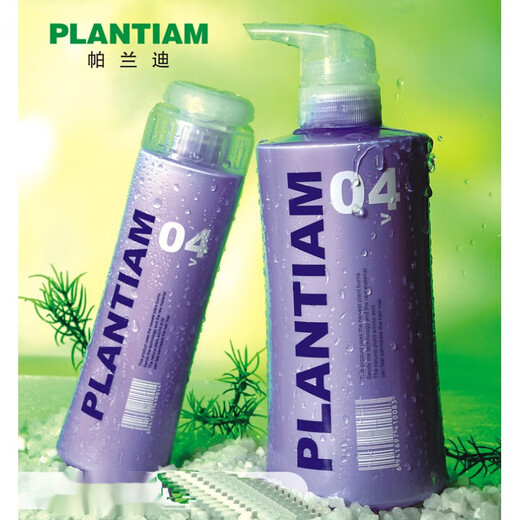 PLANTIAM Magic Silky Shaping Cream Elastic Conditioner Spring Essence Elastin Curl Moisturizing Protector PLANTIAM Silky Shaping Cream *1 bottle 260ml