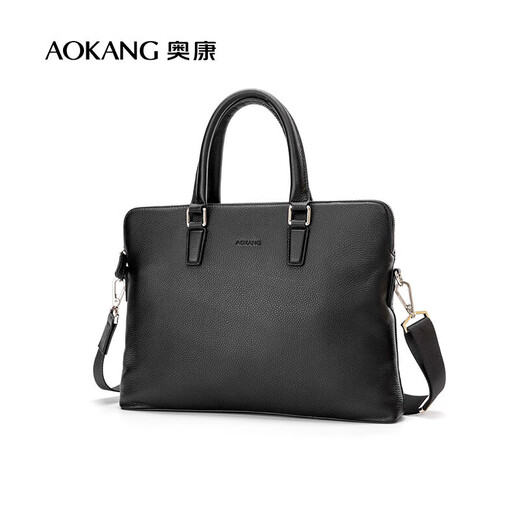 Aokang men's business portable briefcase first-layer cowhide shoulder cross-body computer bag birthday gift for boyfriend and husband