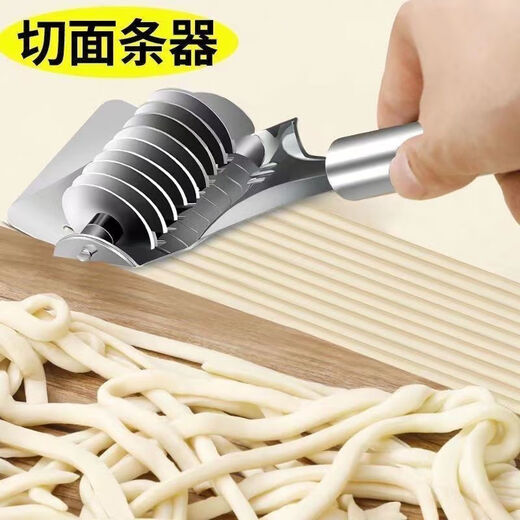 Qinkai's new manual noodle cutter household stainless steel noodle cutter roller noodle cutting artifact noodle knife strip noodle cutter handheld grab large nine-wheel blade stainless steel noodle cutter