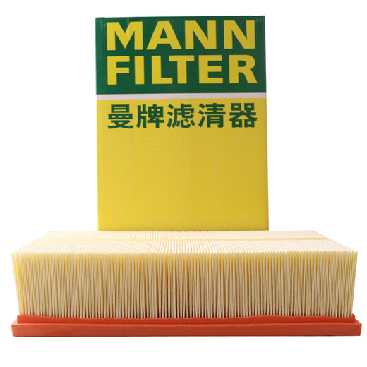 
Mann Filter (MANNFILTER) Air Filter Automotive Filter Air Filter Air Filter Air Filter Suitable for Porsche Boxter 13-16 C13240