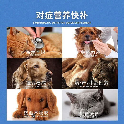 FACE VET Facebook Full Price Dog Skin Disease Pancreatitis Low Fat Easy to Digest Urinary Tract Dog Food LD Low Fat Full Price Dog Food 1.2kg Free 200g/original packaging