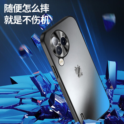 Is it suitable for Xiaomi civi3 mobile phone case Xiaomi mix4 New Year's model dazzling gold frosted protective cover anti-fall all-inclusive Dragon Year thin luxury high-end business men and women style personality Internet celebrity Xiaomi civi3 [plum color] Year of the Dragon limited B1+ mobile phone film dazzling gold frosted