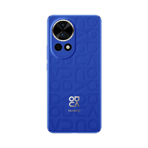 
Huawei nova 12 Ultra front 60 million portrait focus dual camera, physical variable aperture, Hongmeng Smart Communication Huawei smartphone, No. 12 color (Kunlun Glass) 12G+512GB full network connection (Star version)