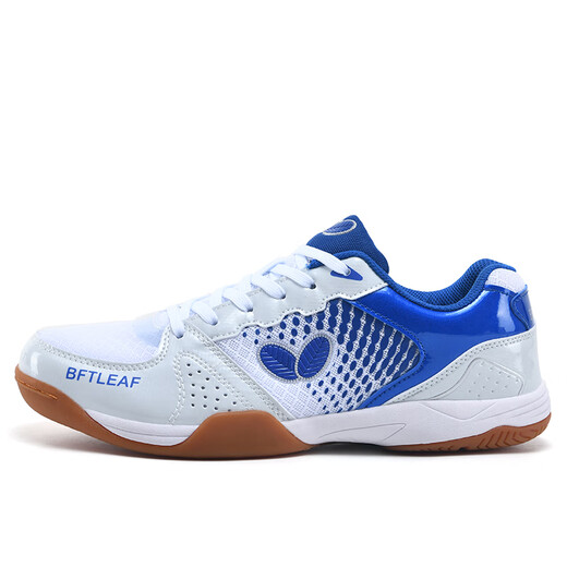 Bftleaf Nouveau modèle de code cassé Qingku Sports Table Table Chaussures pour hommes et femmes Soles de bœuf professionnel Tendon respirant et léger