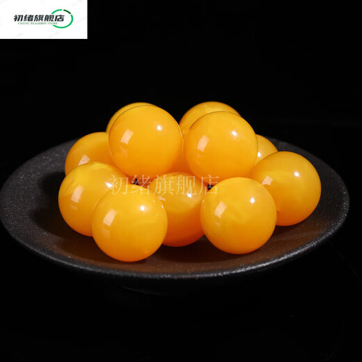 Chuxu beeswax round beads single bead loose beads old beeswax single toy bracelet diy accessories with beads natural diamond accessories chicken oil yellow 6mm 2 pieces