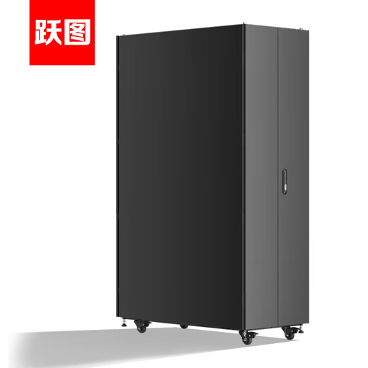 Yuetu Micro Module Integrated Cabinet UPS Power Supply Air Conditioning Refrigeration Intelligent Distribution Electric Ring Monitoring 19-inch 42U Standard Cabinet FusionModule100-6K