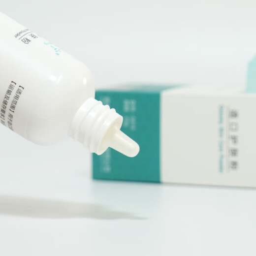 Xinkangning Polvo de cuidado de la piel del estómago, accesorios a prueba de fugas, piel seca, suministros de cuidado de bolsillo de estómago médico 5010*30g