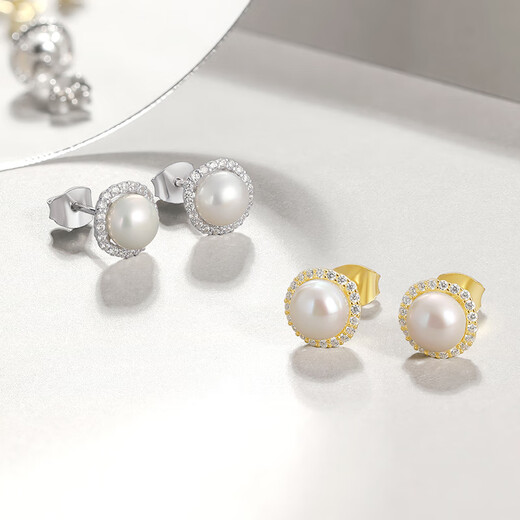 Saturday Fortune (ZLF) S925 Silver Freshwater Pearl Stud Earrings Feminine Hepburn Style Stud Earrings for Birthday Gifts A Pair of White Earrings