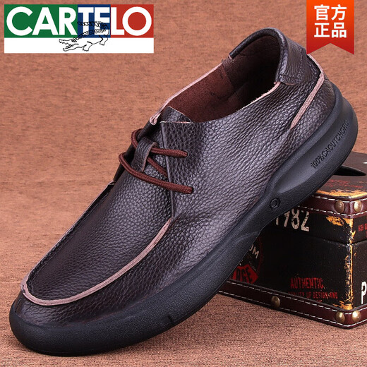 卡帝乐鳄鱼（CARTELO）真皮男士皮鞋单层牛皮软皮软底商务休闲皮鞋头层牛皮系带男鞋 黑色  9912 42