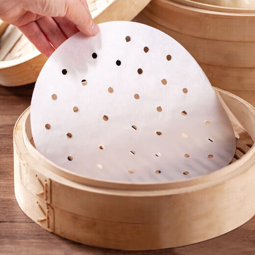 Steamer paper food grade non-stick steamed bun pad paper steamed bun paper disposable size can replace the steamer cloth diameter 28cm 100 sheets round steamer paper
