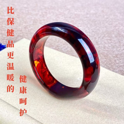 Today's precious blood elixir amber bracelet is full of medicinal essence, health treasure red elixir amber bracelet, a rich girl's birth year is prosperous, 56 circles