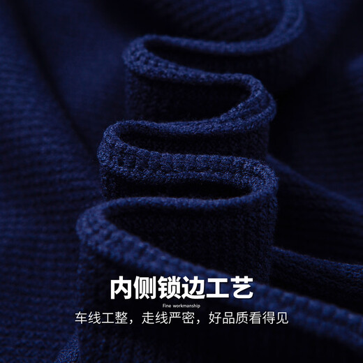 Hodo jacquard texture autumn and winter shirt collar sweater warm fake two-piece sweater skin-friendly soft sweater