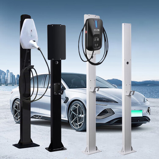 Tanbeiman New Energy Electric Vehicle Charging Pile Column Bracket Thickened Universal Outdoor BYD Ideal Xpeng Weilai Tesla Parking Lot Charging Fixture 1.5 Meter Black Column + Backplate + Hook