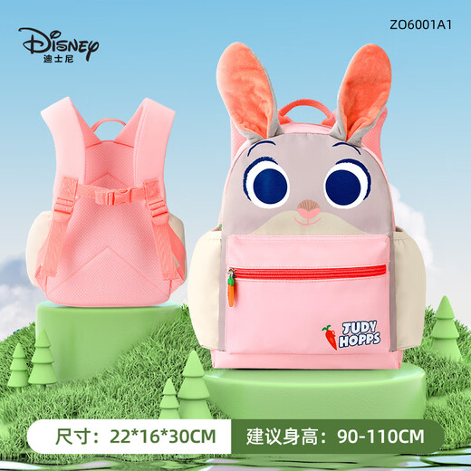 
Disney kindergarten schoolbag 3-6 years old cute and beautiful rabbit girl backpack ultra-light backpack birthday gift pink