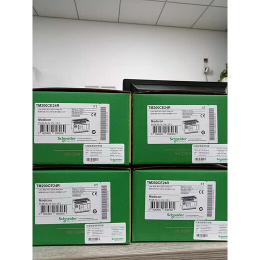 German PLC brand new TM200CE32R TM200C16R