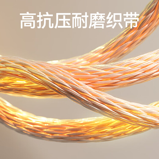 Made in Tokyo, riot-proof lighting traction rope 5 meters, automatic retractable dog leash, strong alloy dog leash for large dogs, cat