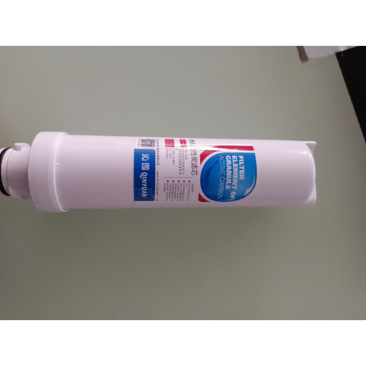 Qinyuan water purifier uf-402a filter element set granular activated carbon