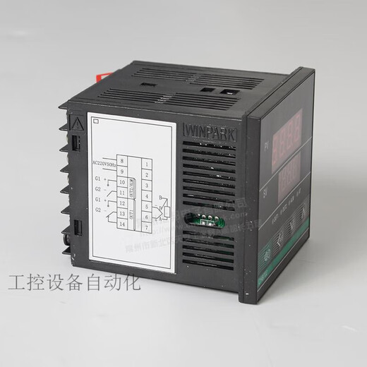 汇邦702系列调节智能数显温控仪可调温度控制器72* 20只以上 请告知型号