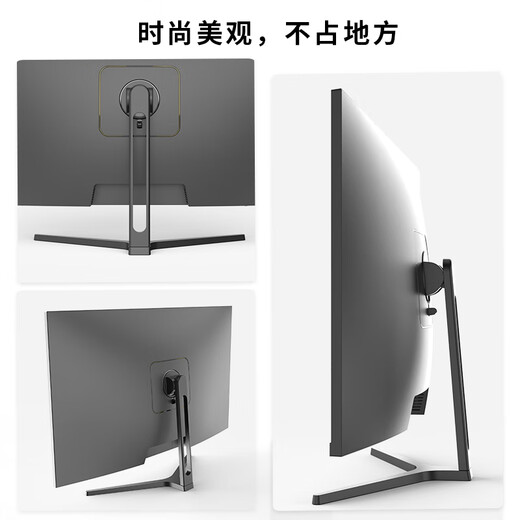 KONKA 27-Zoll-2K-100-Hz-Mikrorahmen-Display mit geringem Blaulichtanteil, breiter Farbskala, hohe Farbgenauigkeit, hochauflösendes Büro-Gaming-Computerdisplay KM2770QIX