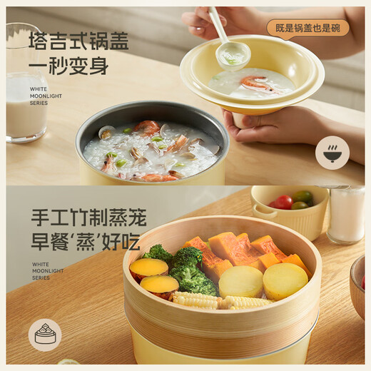 Kims cook pot set wok milk pot non-stick pot removable handle induction cooker gas stove universal one meter sunshine upgrade