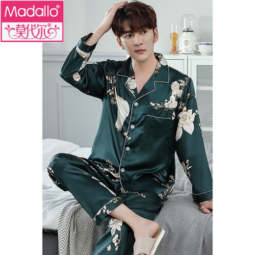 Modal Herren Pyjamas Frühlings- und Herbsteisen -Eis Silk Langarmed 2024 Neue chinesische Style Home Furnier MDF6623# xxl