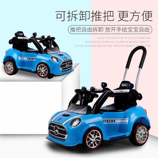 Babypure briller voiture électrique pour enfants voiture télécommandée à quatre roues bébé voiture jouet peut pousser les enfants charge balançoire batterie voiture peinture haut de gamme rouge + balançoire + télécommande + poussée manuelle