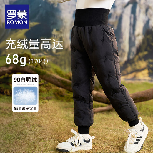 Luo Meng children's down pants inner lining for boys and girls autumn and winter warm pants inner wear campus clothing artifact cotton pants black 160