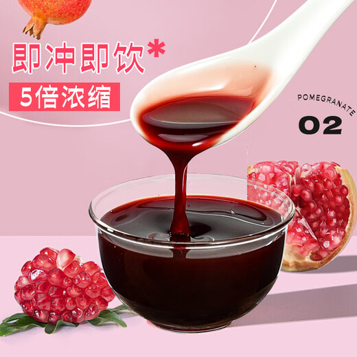 Doking Shield Emperor Pomegranate Fruity Beverage Concentrate 1kg Milk Tea Shop Catering Ingredients Drink Fruit Tea Pomegranate Juice Concentrate
