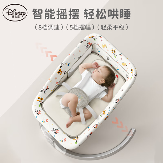 Disney (Disney) Silla eléctrica para bebés Baby Baby Artifact Shake Bed Cama Sleep Coaxing Artifacto Baby Electric Cradle Recién nacido Reunión