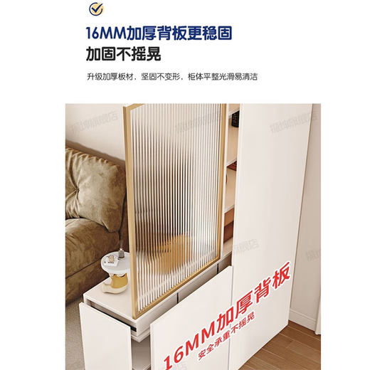 萌幻特斯入户玄关柜鞋柜一体轻奢长虹玻璃屏风柜现代简约客厅隔断柜酒柜子 左深灰奶油卡其色1050*350*2000