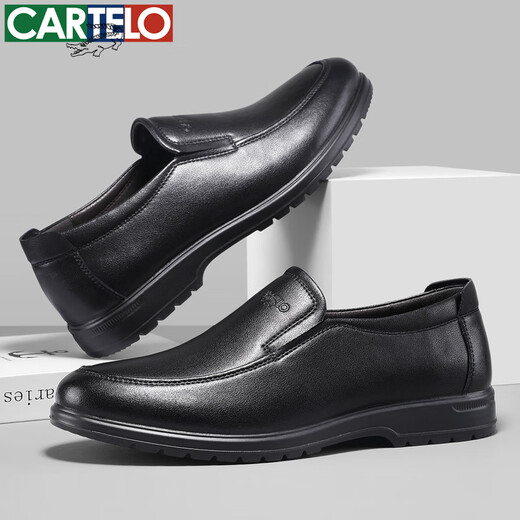 卡帝乐鳄鱼（CARTELO）男士皮鞋百搭一脚蹬舒适柔软真皮商务休闲皮鞋男  6210 黑色 44 
