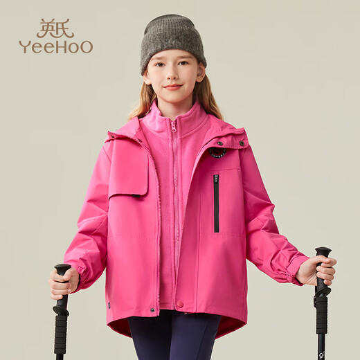 Yeehoo (Yehoo) Mädchenjacke Kinder drei-in-Eins-Gebühren Top Winter Mode warme obere mittelgroße Kinderkleidung modische Winterkleidung saubere Farbe Kapuze Arbeit Kleidung Rose rot 140