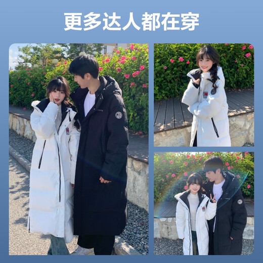 波司登反季冬季羽绒服男女情侣款过膝长款连帽新国标90绒时尚保暖外套
