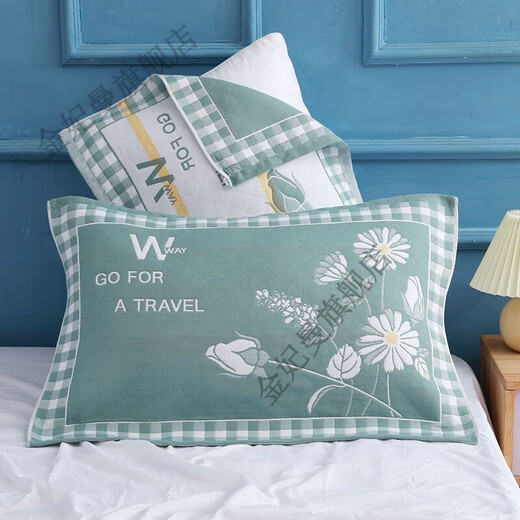 Jin Feiman pillowcase one pack thick gauze pillowcase not shedding hair, no fading breathable sweat-absorbing pillowcase pillowcase student green one pack