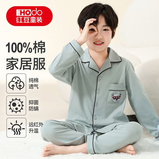 Red Bean Children's Pajamas Spring and Autumn 100% Cotton Antibacterial Breathable Long Sleeve Medium and Large Children's Boys Class A Junior High School Student Home Clothes Set