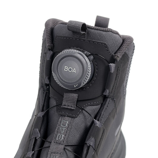 SHIMANO 25 models FS-340Y boat fishing shoes with non-slip rubber soles made in China, dark gray - size 42 (inner length 26cm)