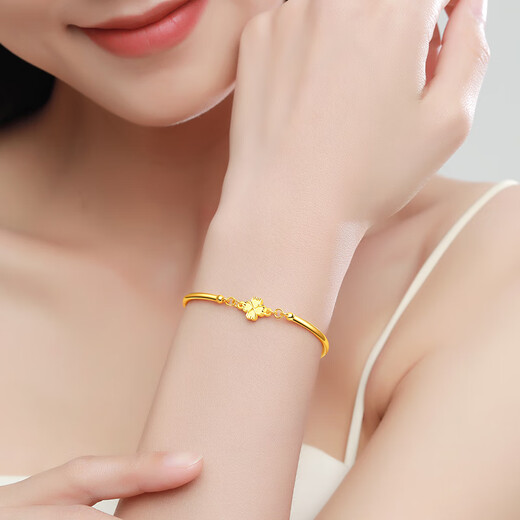 颜汐黄金手镯女足金四叶草金镯子时尚金手链七夕情人节礼物送女友生日 约3.9g(含工费)（热）多退少补