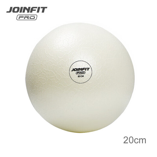 JOINFIT Pilates fan your small yoga ball fitness ball pelvic floor muscle training for pregnant women 20cm25 diameter 20cm (PRO version)