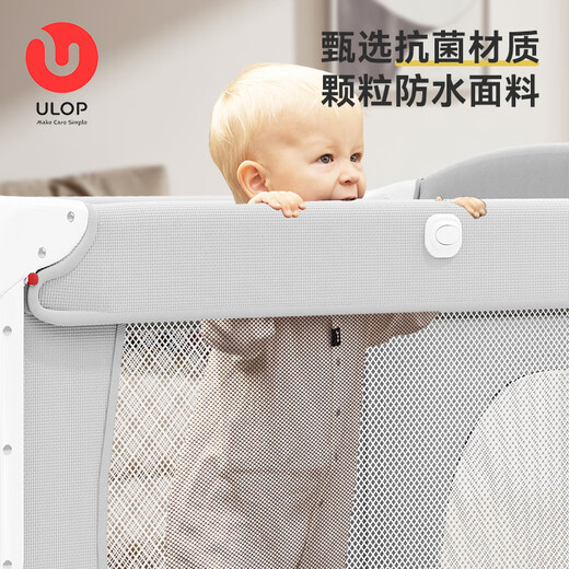 ULOP folding crib splicing bed multi-functional baby bed removable newborn gift rocking crib to soothe sleep artifact cradle crib with mosquito net-luxury model
