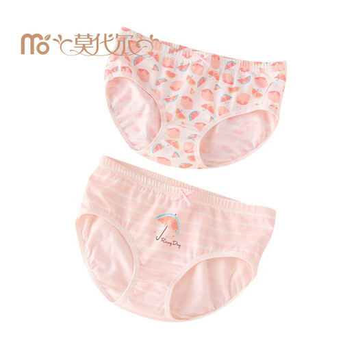 
Modal girls' briefs pure. Cotton A-type children's girls' shorts medium-sized children's elementary school students' bottom 2 753 triangles [pure cotton comfortable suit] XL size weight 35-45 Jin [Jin equals 0.5 kg] Height 115-130cm