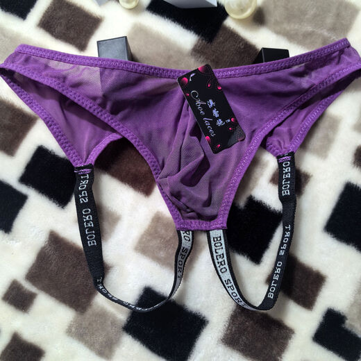 Customized underwear with beads for men, sexy exposed butt mesh, thin 7 large beads, massage back door personalized thong, black, one size fits all