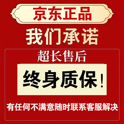 3516 TV box universal network set-top box full network free TV CCTV local station HD box 4K dual frequency model ultra high definition version