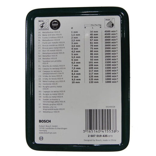 XMSJBOSCOSCH METAL DIFERECTOR HSS-R ACERADO ALTA VELOCIDAD DE 19 PARCELA CAJA DE PIEZA HSS-R 19 PACK 9435