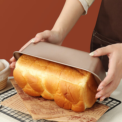 Baijie Baking Tool Set Household Cake Mold Oven Supplies Non-stick Living Bottom Mold Baking Toast Mold Roll-top Bread Mold