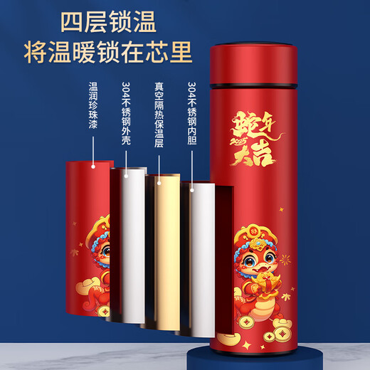 家之禮八一建军节退伍礼物伴手礼商务小礼品定制logo送员工客户实用水杯 【万事如意】-杯+按摩仪+吹风机