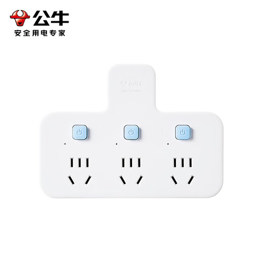 Bull socket converter plug wireless plug strip usb multi-function socket/one-turn multi-protection door/extension converter/suitable for bedroom and kitchen one-turn three-pin split control switch blue and white GN-98033