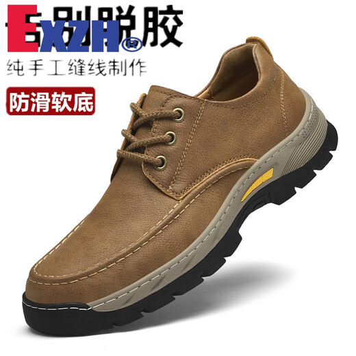 EXZH brand genuine leather outdoor sports hiking shoes men's casual leather shoes daddy's anti-slip cowhide thick sole waterproof tooling wide version 9715 khaki 43